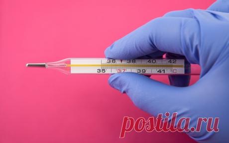 Разбился градусник, разбили градусник, как собрать ртуть, разбитый градусник