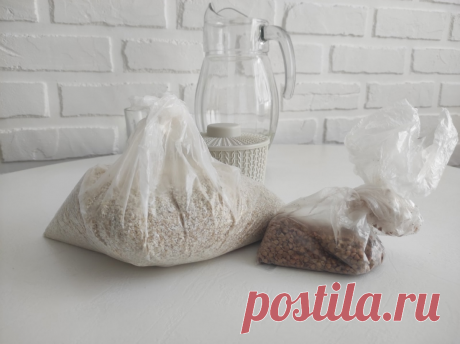 Симптомы нехватки магния и чем это может быть чревато: 3 продукта с содержанием минерала | Эстетика Спорта и Здоровья | Дзен