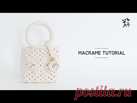 Маленькая сумочка с круглыми ручками, макраме
