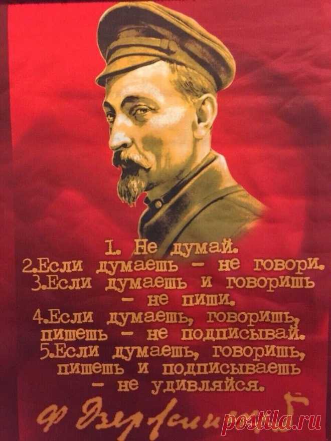 c998b332b045f863d77ab836435cebf1.jpg (720×960)