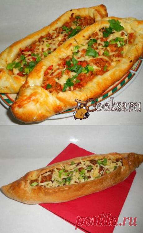 Пиде с фаршем (турецкая лепешка) фото рецепт приготовления