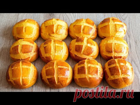 Булочки с шафраном