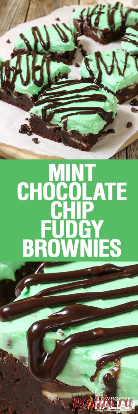 Ментов шоколад Чип Fudgy Brownies