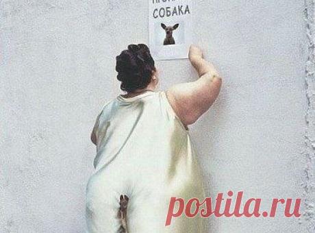 Бедный песик... задохнулся...)