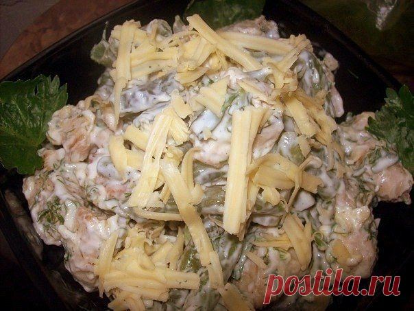 САЛАТ С ФАСОЛЬЮ