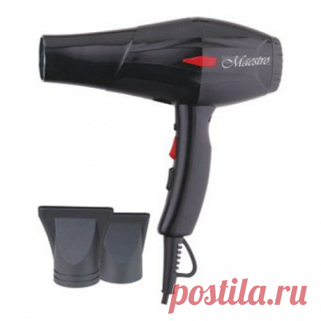 Фен Maestro MR 225: цена, описание, продажа - riverlife.com.ua Фильтры для очистки питьевой воды,системы обратного осмоса,мелкая техника,стабилизаторы