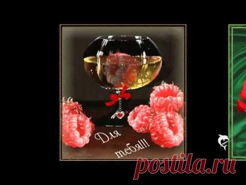 Ты береги свою любовь.Кабриолет.