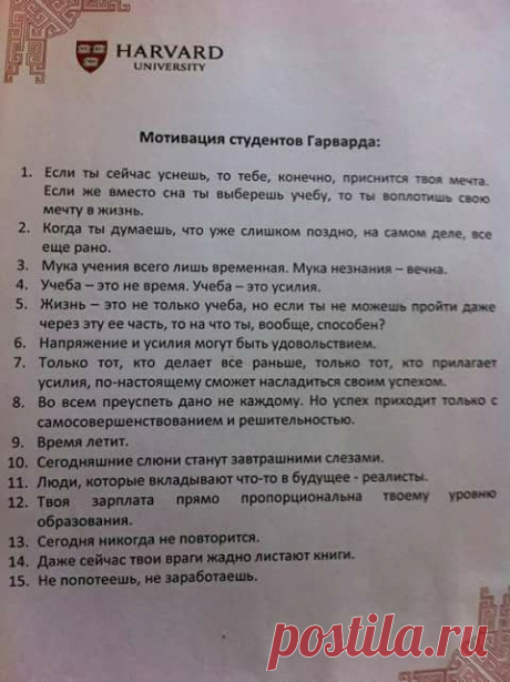 (1) Facebook