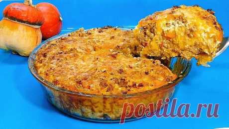 Ужин &quot;ЛЕНТЯЙКА&quot; ИЗ ФАРША за 30 Минут. УЖИН БЕЗ ВОЗНИ и ЗАМОРОЧЕК | Вкусно - Пальчики оближешь | Яндекс Дзен