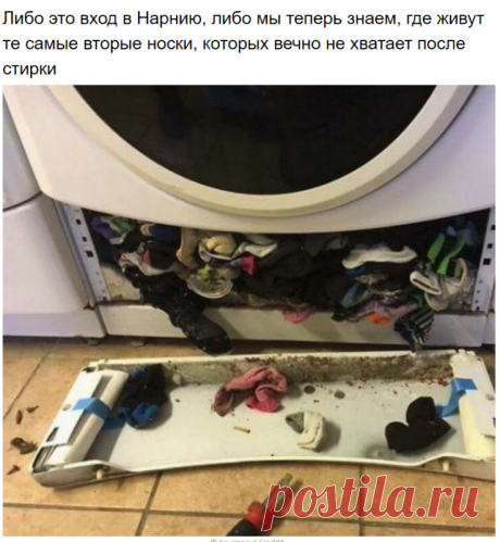 27 фото, которые доказывают, что у Вселенной на все свои планы