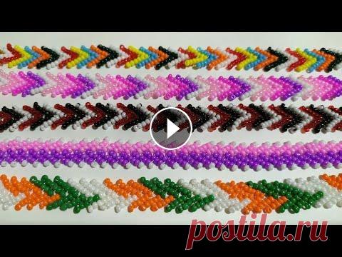 Украшение из бисера.0ч. Браслет из бисера. Мастер класс.Пошаговый МК для начинающих. Бисероплетение. Украшение из бисера. Бисероплетение. Браслет из бисера. Мастер класс. Пошаговый МК для начинающих.Украшение своими руками. Это подробный мастер класс....