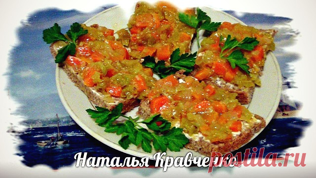 (1) Одноклассники