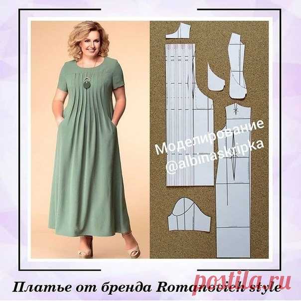 Моделирование от Альбины Скрипка