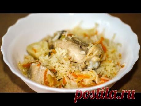 Плов с курицей - рецепт. Как приготовить вкусный и рассыпчатый плов - YouTube