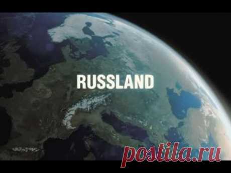 Россия — царство тигров, медведей и вулканов / Russland.