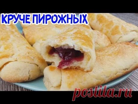 ВКУСНЕЕ ЭТИХ ВЕРТУТ НЕТ И ПИРОЖНЫХ НЕ НУЖНО!