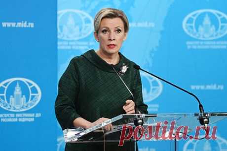 Захарова заявила о неспособности нового пакета санкций ЕС повлиять на ход СВО. 13-й пакет санкций Европейского союза против России не окажет влияния на ход специальной военной операции (СВО). О неспособности нового пакета ограничений со стороны европейского объединения повлиять на Россию заявила официальный представитель МИД России Мария Захарова в ходе брифинга.