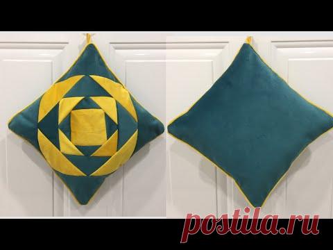 😳Как сшить уникальную декоративную подушку / Сшить пакеты, сшить коврики... таким же образом
