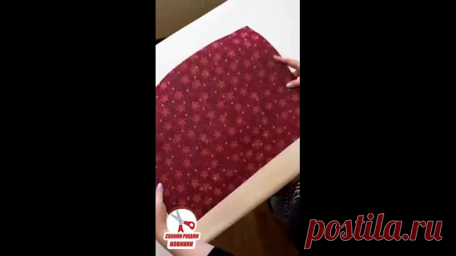Красивая двойная салфетка на праздничный стол.