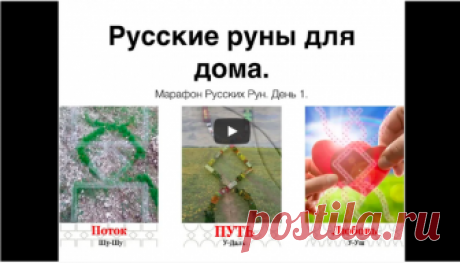 Почта Mail.Ru