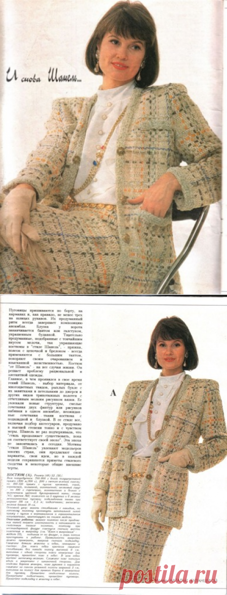 deguciai — альбом «ZURNALAI / ZHURNAL MOD / ZM rinkinys» на Яндекс.Фотках