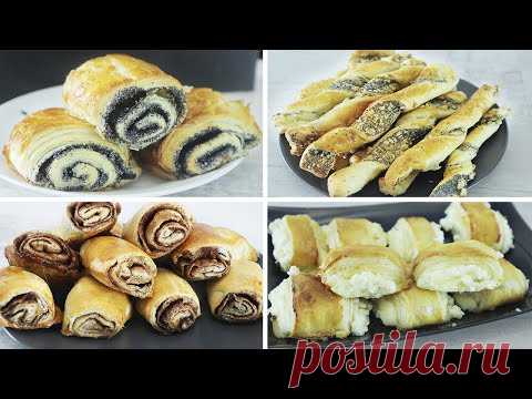 Супер выпечка из слоеного теста. Быстрые и вкусные слойки к чаю. 9 Рецептов. - YouTube
