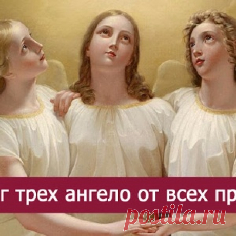 5 вещей, которые нельзя обсуждать с посторонними - МирТесен