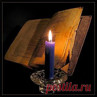 ТОЛКОВАНИЕ СНОВ