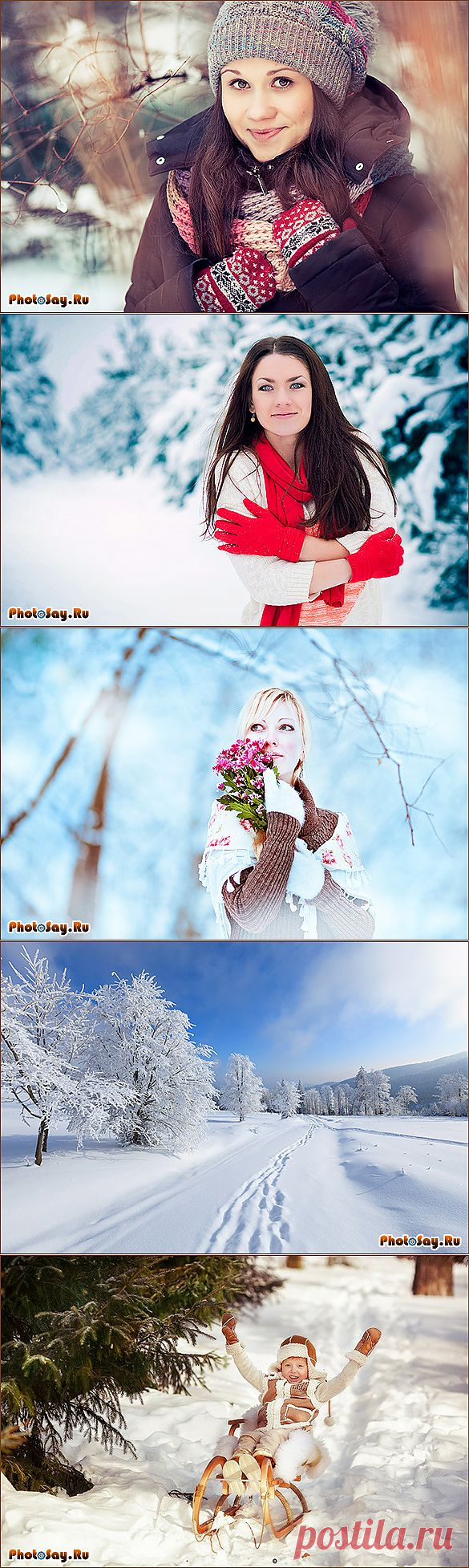Самые лучшие идеи для зимней фотосессии здесь!
