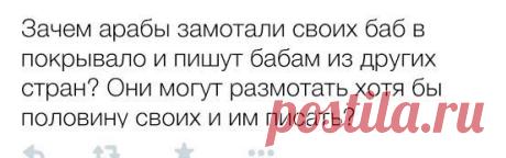 Лучшие приколы из социальных сетей