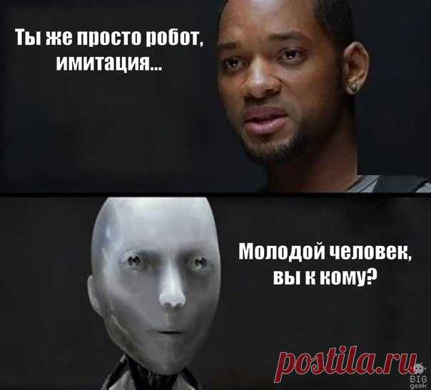 В Батайске появится первый в мире робот-вахтер. Promobot V.2 способен запоминать людей, собирать отзывы жильцов и отправлять обращения в управляющую компанию. Мимо такого ночью точно не пробраться.