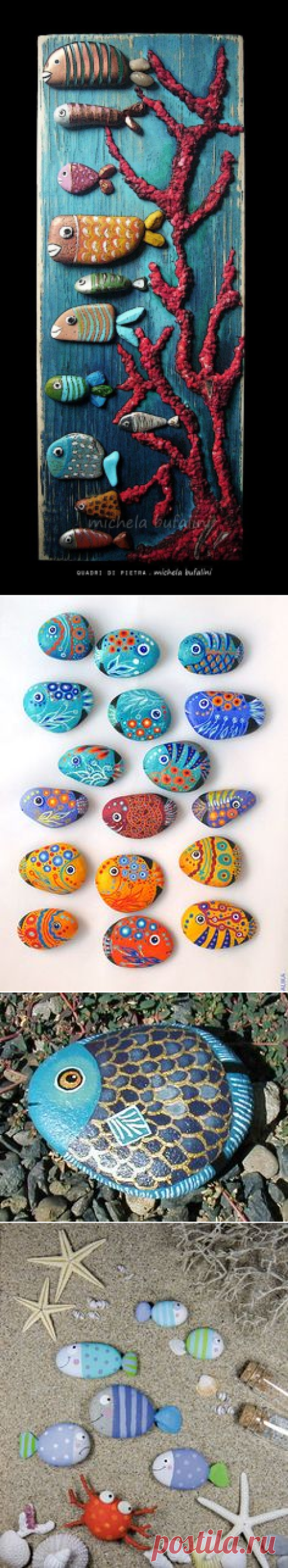 (9) Pinterest: инструмент для поиска и хранения интересных идей