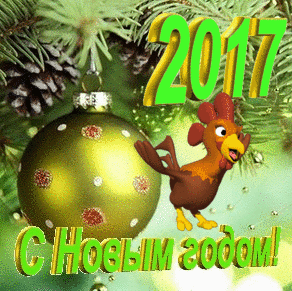 МОЛИТВА В ПЕРВЫЙ ДЕНЬ НОВОГО ГОДА!!!