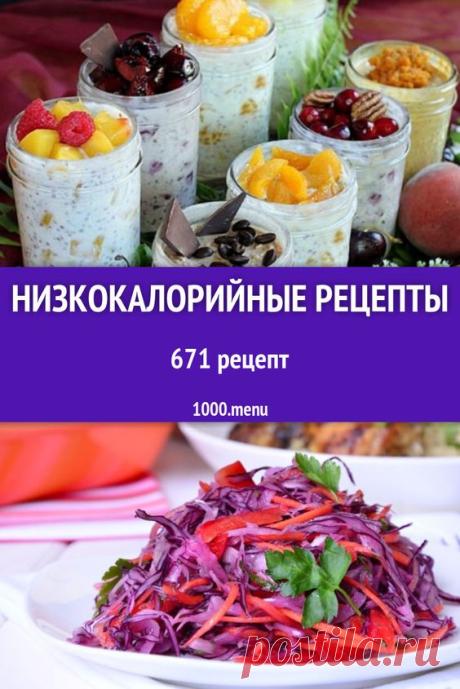 #здоровье	
#дляздоровья
#оздоровье
#проздоровье
#полезно
#спользой
#каквыздороветь
#фитнес
#упражнения
#какпохудеть
#похудение
#упражнениядляпохудения
#худеем
#хочупохудеть
#всёдляздоровья
#диета
#правильнаядиета
#упражнения
#какпохудеть