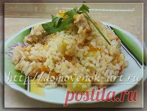 Ризотто с овощами и мясом