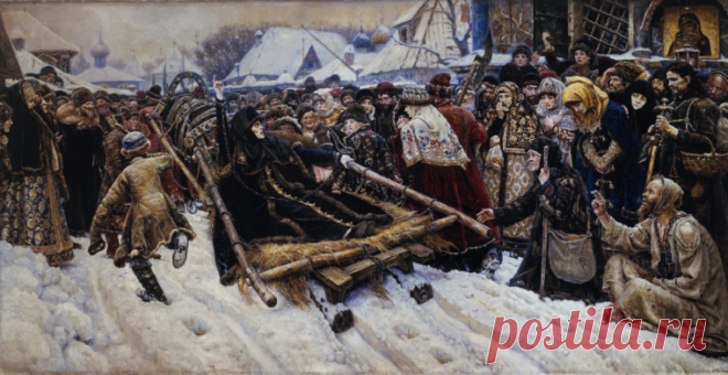 Звідки взялася Російська православна церква? - Ukrainian people