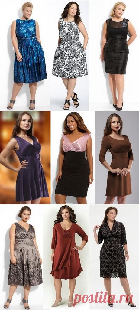 (+1) - Как выбрать платье обладательнице большой груди | КРАСОТА