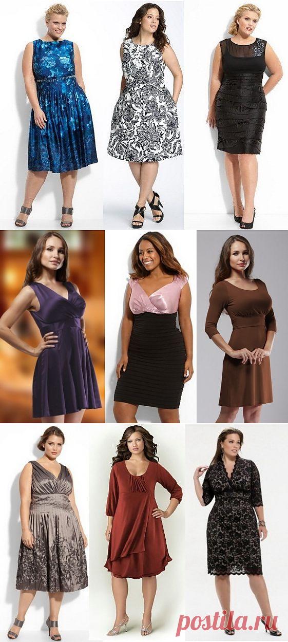 (+1) - Как выбрать платье обладательнице большой груди | КРАСОТА