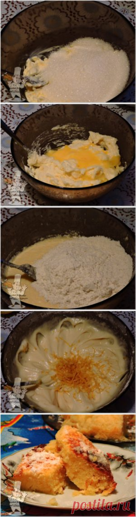 Лимонный пирог | Сборник рецептов