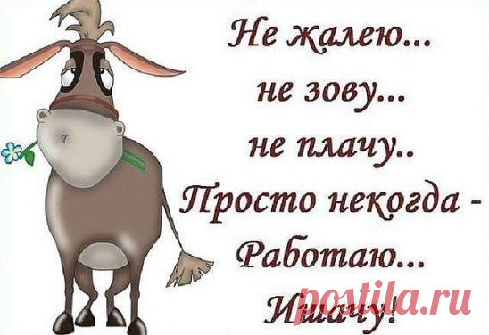 (47) Одноклассники