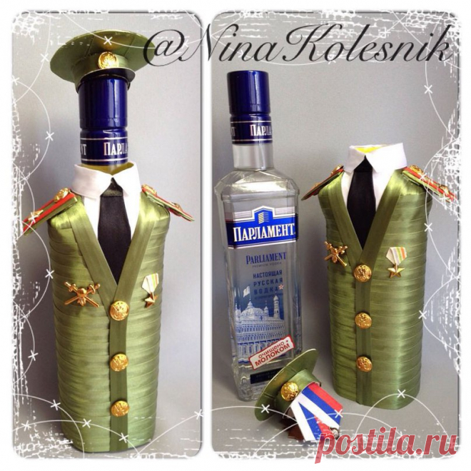Нина Колесник