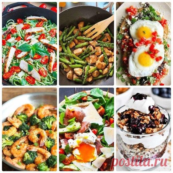 Меню для тех, кто стремится привести свое тело в форму!  

ПП-рацион на 1200-1500 ккал 

Понедельник: 
Показать полностью…