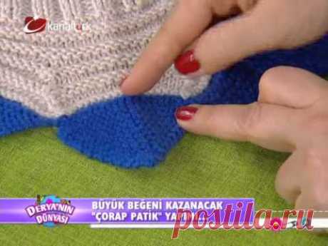 Çorap patik  yapımı  ...deryanın dünyası
