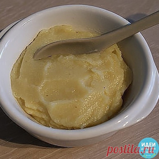 Вы не кашлянете ни разу за всю зиму! Вы не кашлянете ни разу за всю зиму! Измельчите банан и добавьте вот эти два простых компонента 
 
Вместо того, чтобы выбрасывать деньги на таблетки медицинской мафии, которые имеют побочные эффекты попробуйте это натуральное и эффективное средство. Вы избавитесь от кашля окончательно и даже обогатите Ваше тело витаминами. 
 
Смотрите ниже, как просто приготовить это натуральное средство! 
 
Ингредиенты: 
 
Два спелых банана 
Два столов...