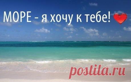 Интересные новости