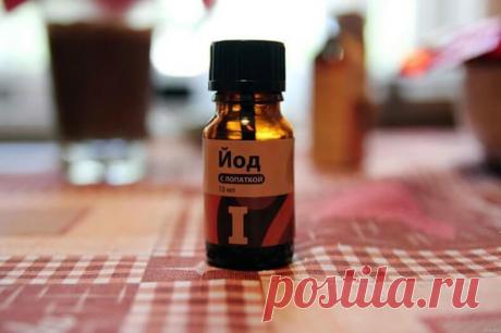 Узнайте в каких случаях йодная сетка просто незаменима