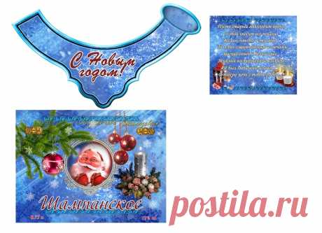 Декупаж.Творческая Мастерская Татьяны Куксенко