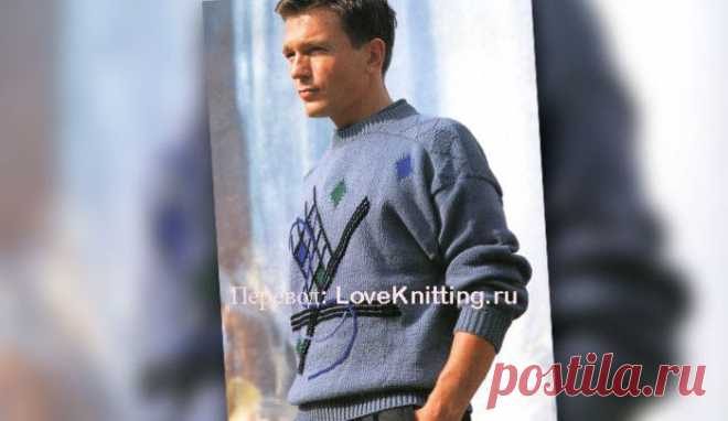 Пуловер с рисунком | Loveknitting.ru