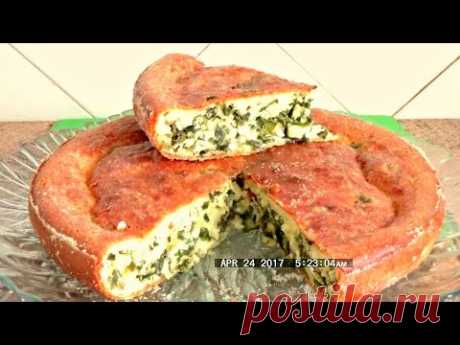 ЗАЛИВНОЙ ПИРОГ С ЗЕЛЁНЫМ ЛУКОМ И ЯЙЦОМ ЛЕГКО И ПРОСТО.