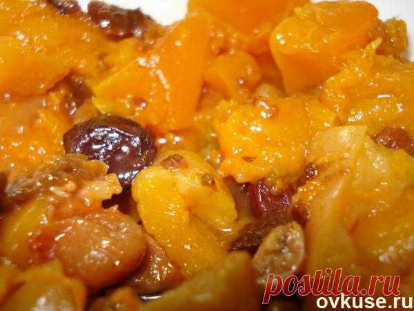 Тыква, томленая с яблоками и сухофруктами - Простые рецепты Овкусе.ру
